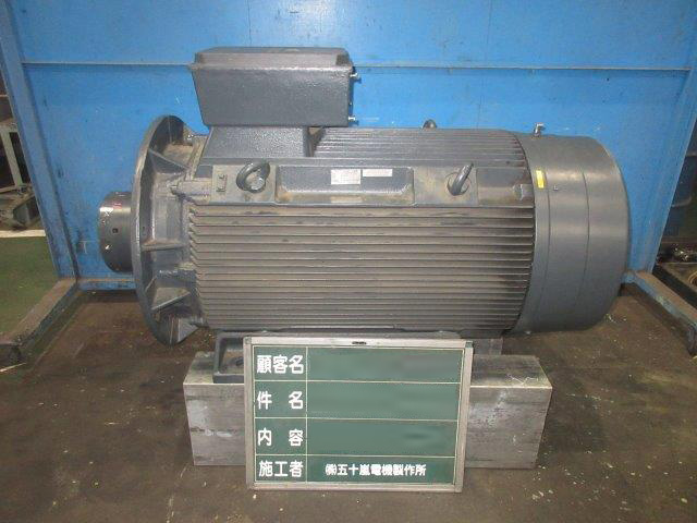 外国製モーター修理対応